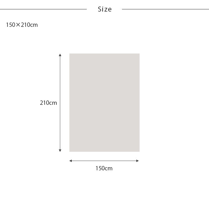 Fab the Home ファブザホーム マルチカバー S シックストライプ