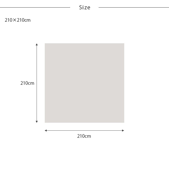 Fab the Home ファブザホーム マルチカバー M シックストライプ