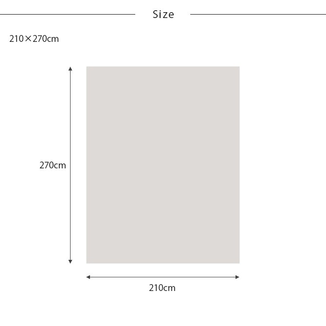 Fab the Home ファブザホーム マルチカバー L シックストライプ