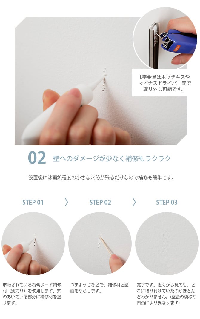 animacolle アニマコレ Catroad+ ワイドステップ 幅45cm 