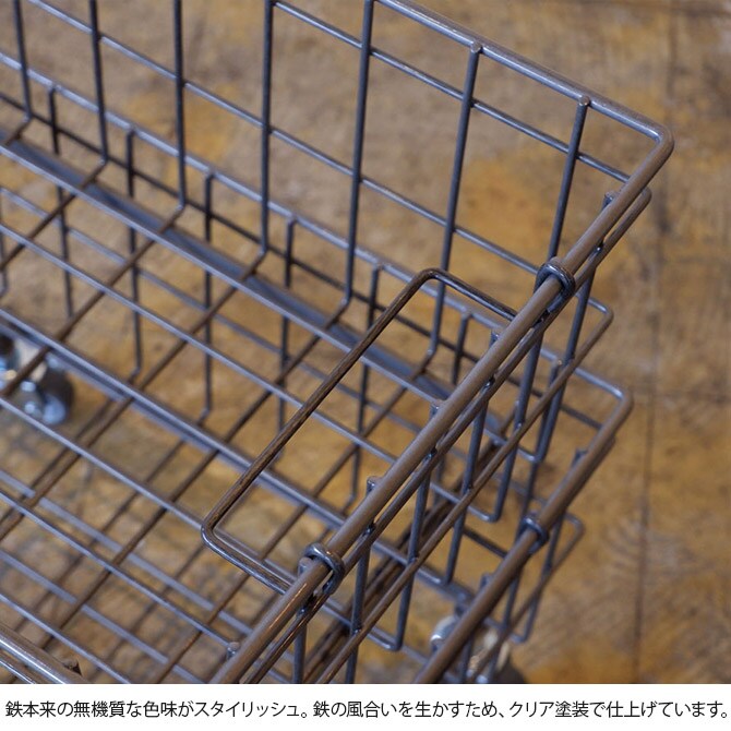 COLLEND コレンド ワイヤーバスケット 15L 