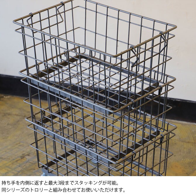 COLLEND コレンド ワイヤーバスケット 15L 