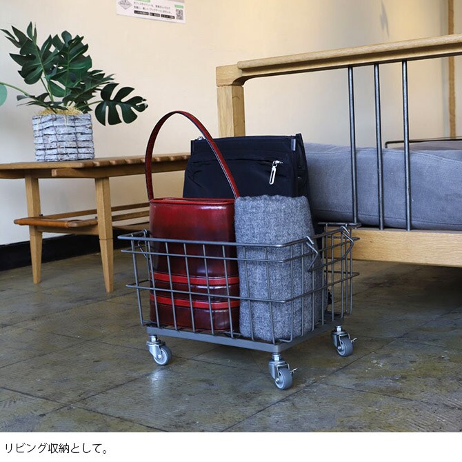 COLLEND コレンド ワイヤーバスケットトロリー 15L 