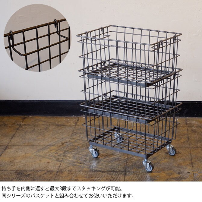 COLLEND コレンド ワイヤーバスケットトロリー 15L 