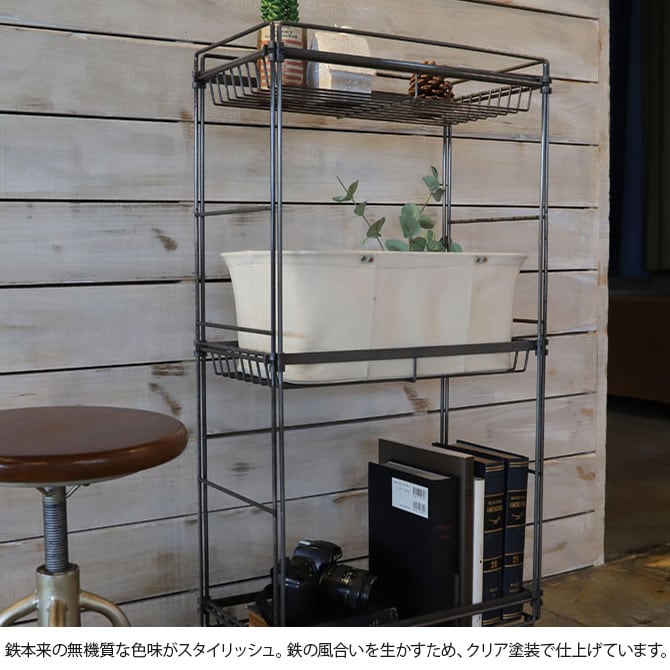 COLLEND コレンド ワイヤーシェルフ 