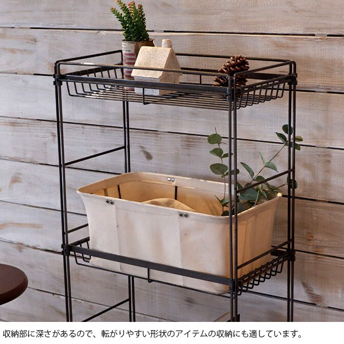 COLLEND コレンド ワイヤーシェルフ 