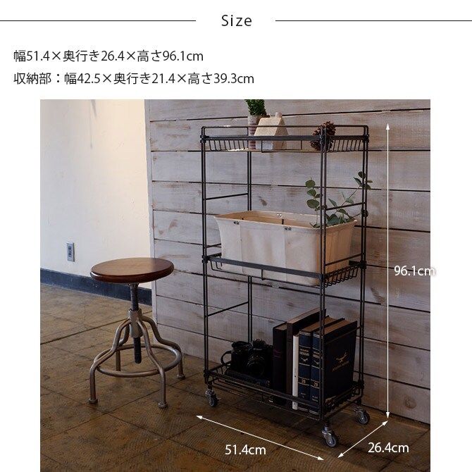 COLLEND コレンド ワイヤーシェルフ 