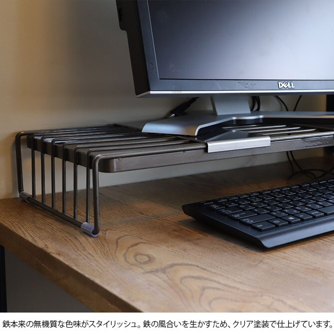 COLLEND コレンド ワイヤーモニターラック 