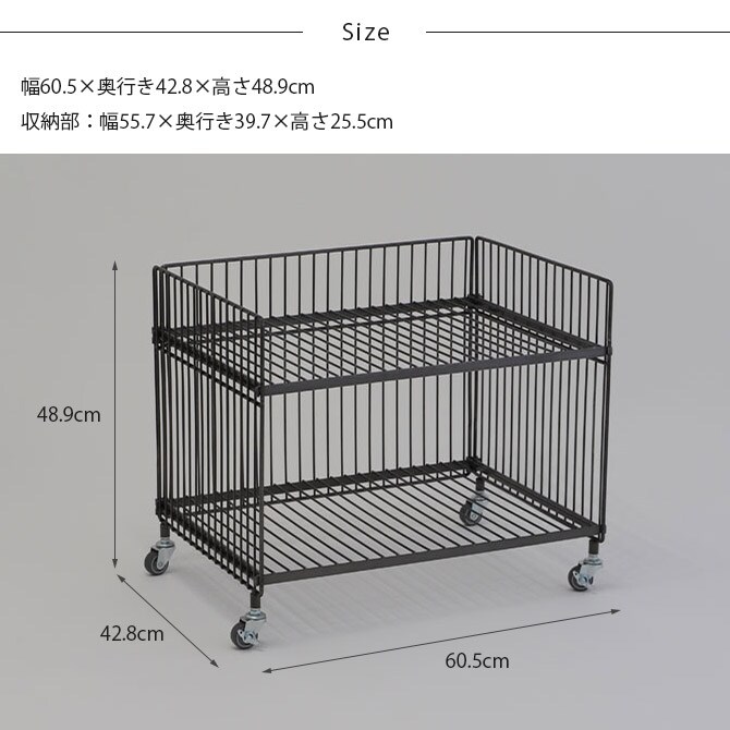 COLLEND コレンド ワイヤーワゴン ワイド・シングル 