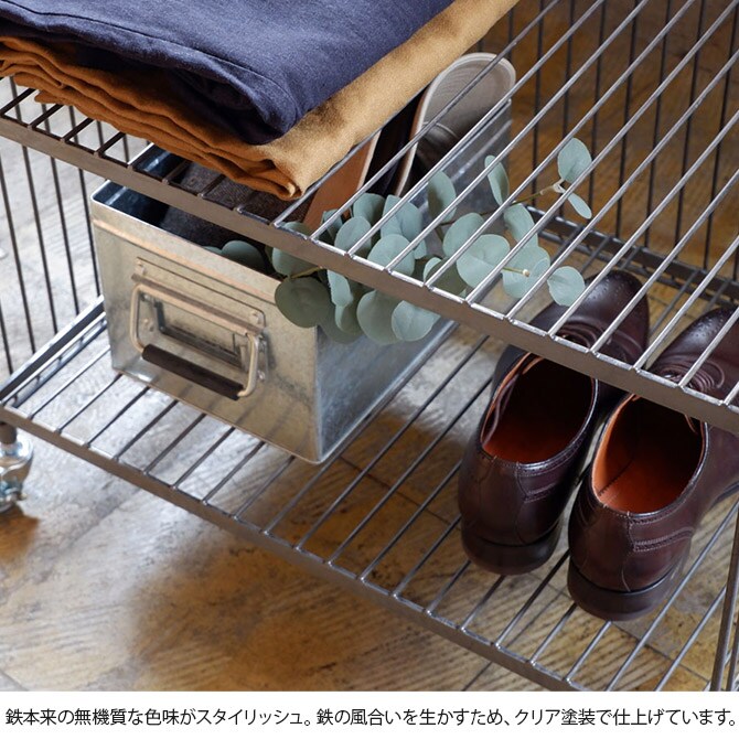 COLLEND コレンド ワイヤーワゴン ワイド・シングル 