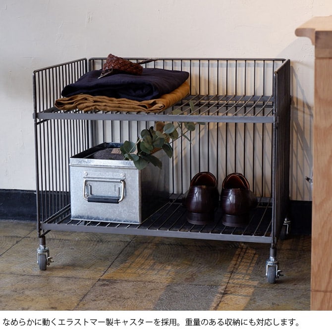 COLLEND コレンド ワイヤーワゴン ワイド・シングル 