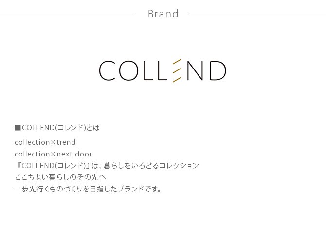 COLLEND コレンド ワイヤーワゴン ワイド・シングル 