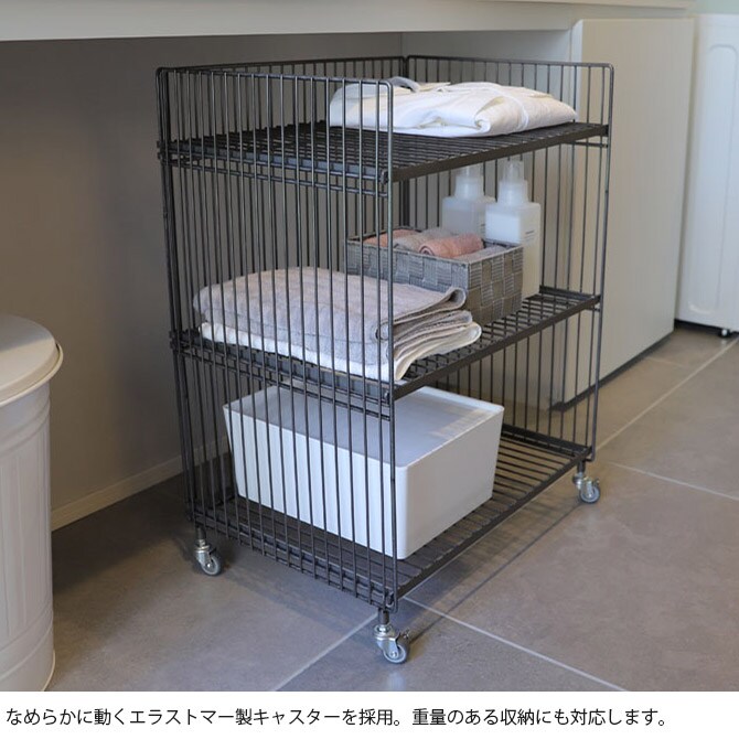 COLLEND コレンド ワイヤーワゴン ワイド・ダブル 