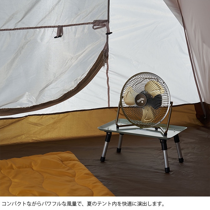 LOGOS ロゴス クラシコ扇風機（USB蓄電） 