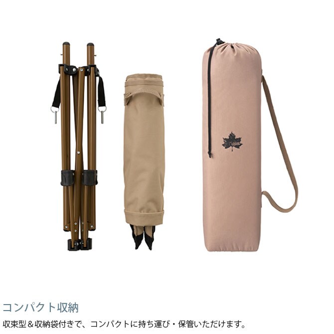 LOGOS ロゴス Tradcanvas ミニゆらゆらハンモックチェア 