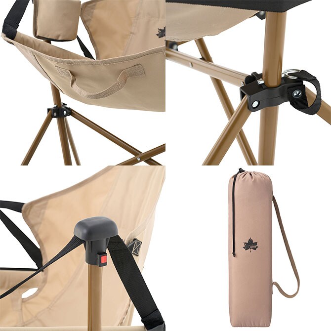 LOGOS ロゴス Tradcanvas ミニゆらゆらハンモックチェア 