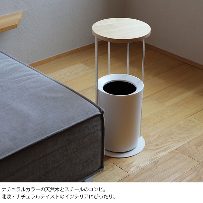 COLLEND コレンド スリムラウンドテーブル 