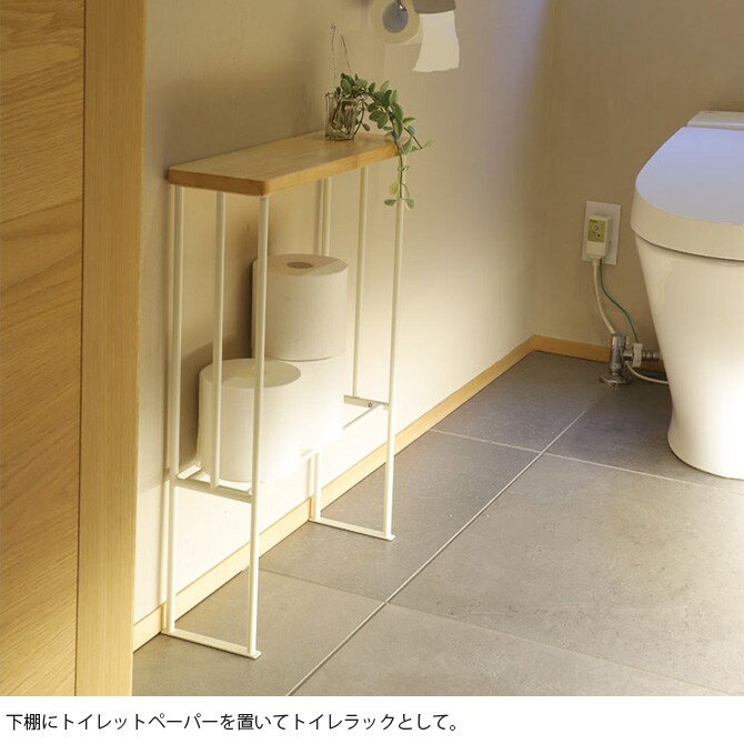 COLLEND コレンド スリムラック