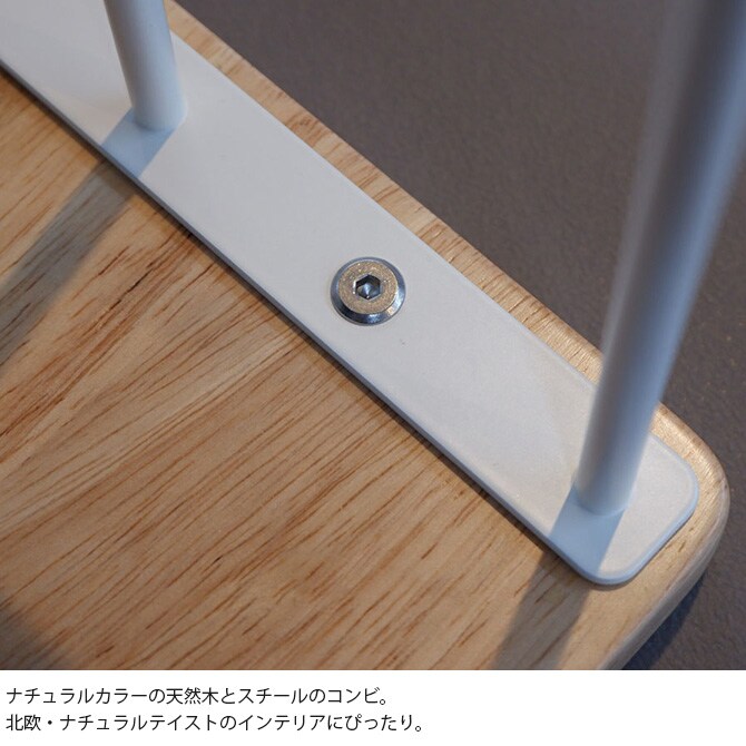 COLLEND コレンド キッチンラック 