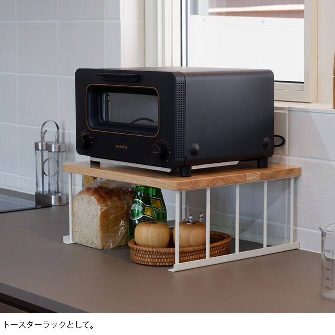 COLLEND コレンド キッチンラック 