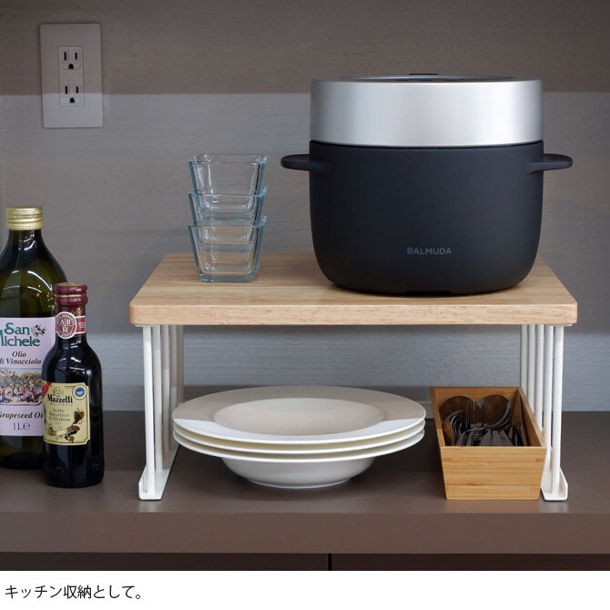 COLLEND コレンド キッチンラック 