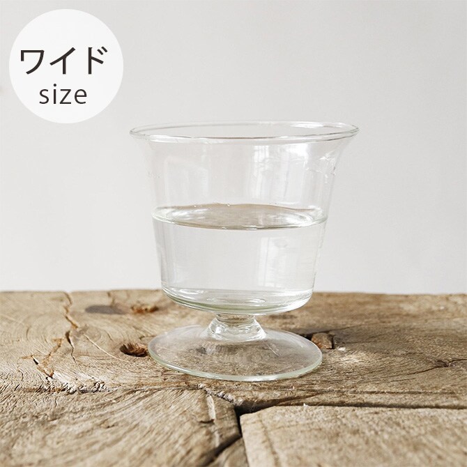 shesay シセイ リューズガラス ステムカップ メロウ ワイド【単品】  ステムカップ デザートグラス ガラス コップ おしゃれ コーヒーゼリー ヨーグルト 北欧 ナチュラル リサイクルガラス  