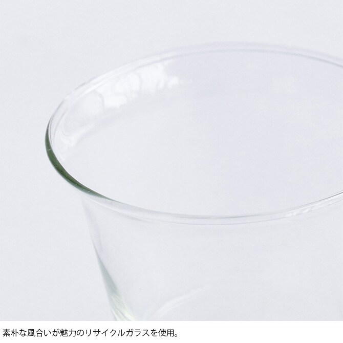 shesay シセイ リューズガラス ステムカップ メロウ ワイド【単品】  ステムカップ デザートグラス ガラス コップ おしゃれ コーヒーゼリー ヨーグルト 北欧 ナチュラル リサイクルガラス  