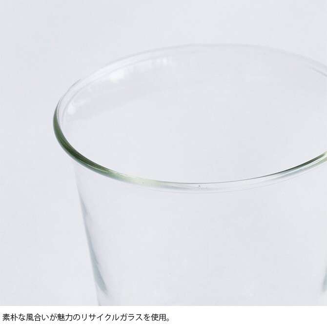 shesay シセイ リューズガラス ステムカップ メロウ トール【単品】  ステムカップ デザートグラス ガラス コップ おしゃれ コーヒーゼリー ヨーグルト 北欧 ナチュラル リサイクルガラス  