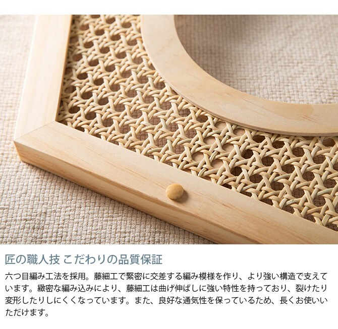 MYZOO マイズー Busy Cat専用 COVER RATTAN カバーラタン 猫 ハウス スツール 六角 ラタン 藤細工 おしゃれ 和 カバー プレート