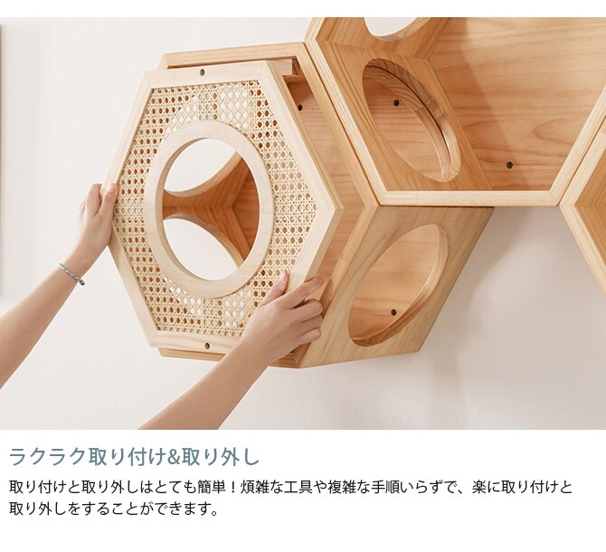 MYZOO マイズー Busy Cat専用 COVER RATTAN カバーラタン 猫 ハウス スツール 六角 ラタン 藤細工 おしゃれ 和 カバー プレート