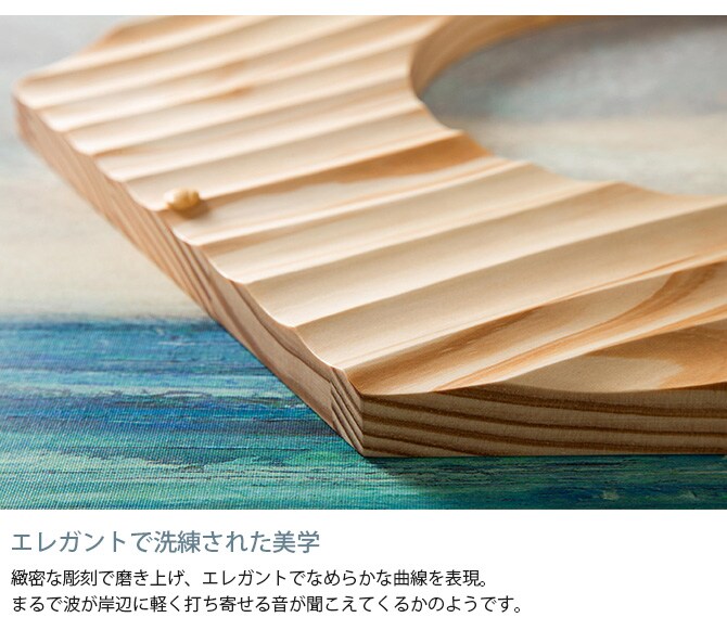 MYZOO マイズー Busy Cat専用 COVER WAVE カバーウェーブ 猫 ハウス スツール 六角 ウェーブ 波 おしゃれ 木製 カバー プレート