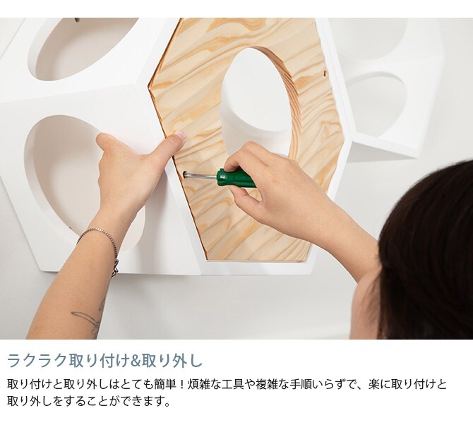 MYZOO マイズー Busy Cat専用 COVER WAVE カバーウェーブ 猫 ハウス スツール 六角 ウェーブ 波 おしゃれ 木製 カバー プレート