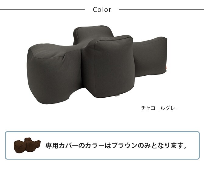 OneAid ワンエイド リラクッション&専用カバーセット LL 犬 大型犬 介護 シニア ビーズクッション 姿勢サポート 高齢 専用カバー付き