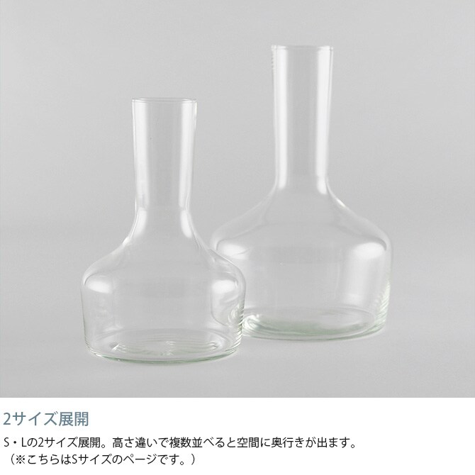shesay シセイ 花も活けられる リューズガラス カラフェ S  カラフェ 水差し フラワーベース 花瓶 ガラス クリア 透明 リサイクルガラス シンプル おしゃれ  