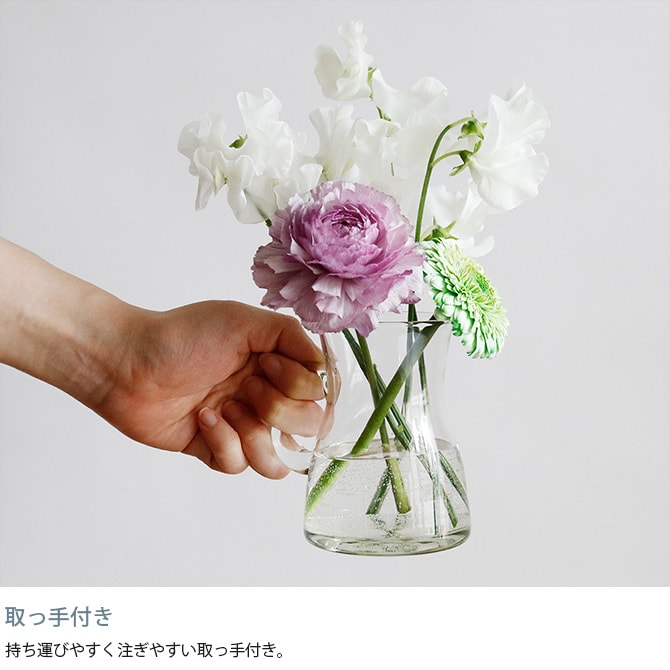 shesay シセイ テーブルブーケがそのまま活けられる リューズガラス カラフェ L  カラフェ 水差し フラワーベース 花瓶 ガラス クリア 透明 リサイクルガラス シンプル おしゃれ  