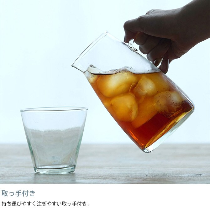 shesay シセイ 取っ手付きで持ちやすい 花も活けられる リューズガラス カラフェ L カラフェ 水差し フラワーベース 花瓶 ガラス クリア 透明 リサイクルガラス シンプル おしゃれ