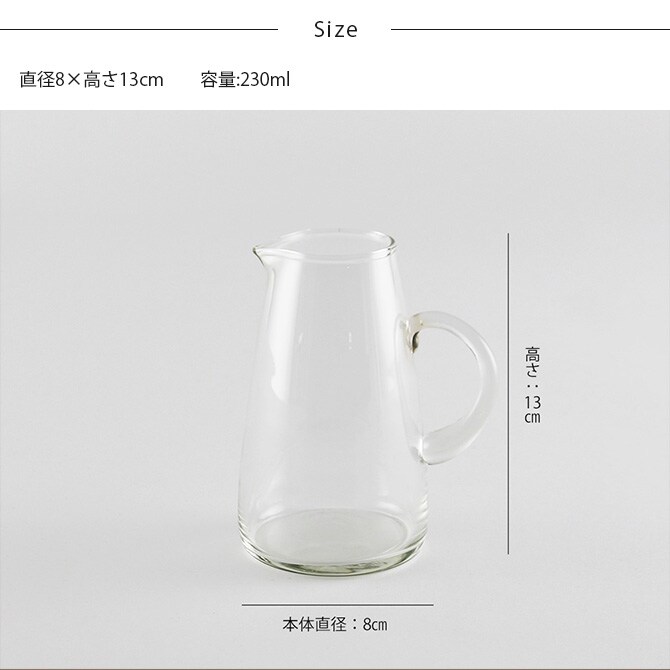 shesay シセイ 取っ手付きで持ちやすい 花も活けられる リューズガラス カラフェ S  カラフェ 水差し フラワーベース 花瓶 ガラス クリア 透明 リサイクルガラス シンプル おしゃれ  