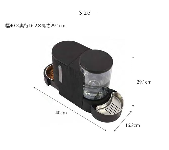 M-PETS エムペッツ DUPLO フード＆ウォーターディスペンサー  猫用 犬用 ペット 自動給餌器 自動給水器 フードディスペンサー ウォーターディスペンサー 電気不要 電源不要 大容量  