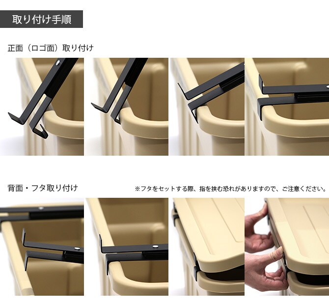 THOR ソー TO-RAIL スライドレール THOR ソー オプション 専用パーツ