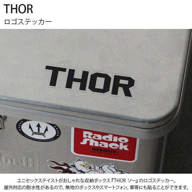 THOR ソー ロゴステッカー ステッカー ロゴステッカー 屋外用 耐水 おしゃれ かっこいい ユニセックス 男前 THOR ソー