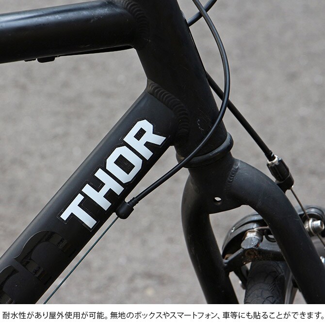 THOR ソー ロゴステッカー ステッカー ロゴステッカー 屋外用 耐水 おしゃれ かっこいい ユニセックス 男前 THOR ソー