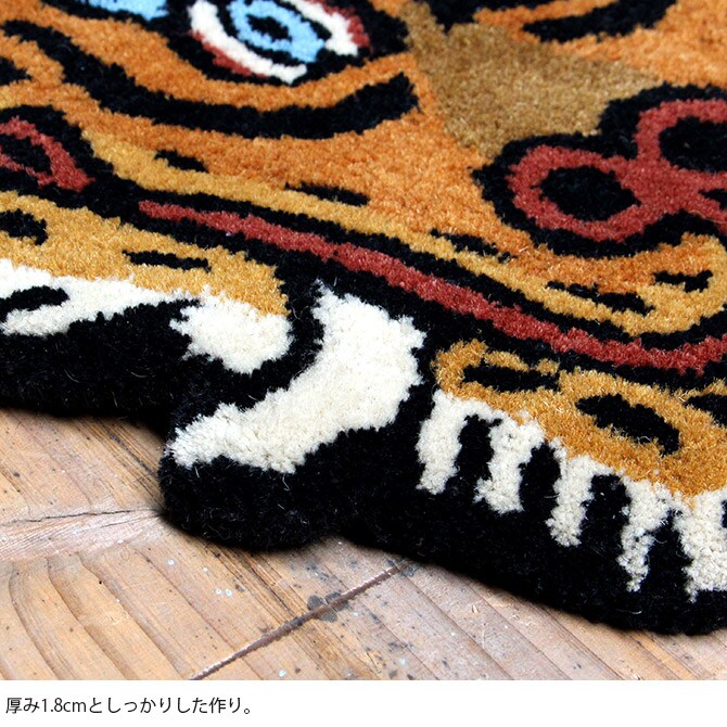 DETAIL ディテール TIBETAN タイガーラグ M