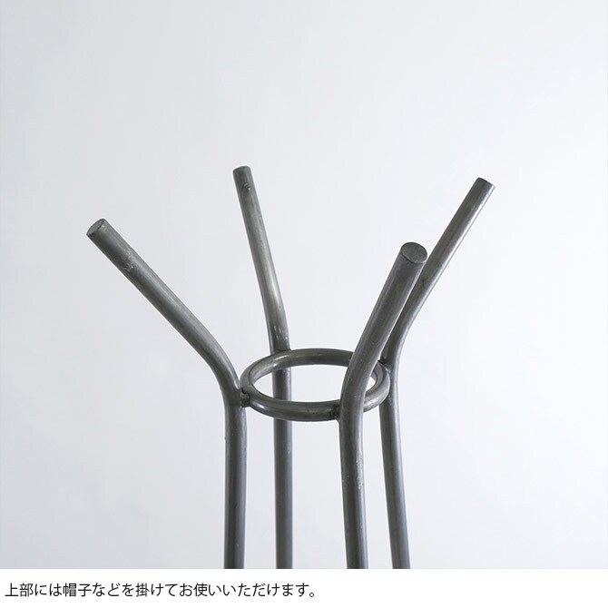 shesay シセイ スペースを利用できるアイアンウッドのコートハンガー L 