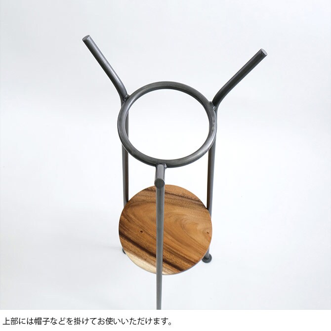 shesay シセイ スペースを利用できるアイアンウッドのコートハンガー S 