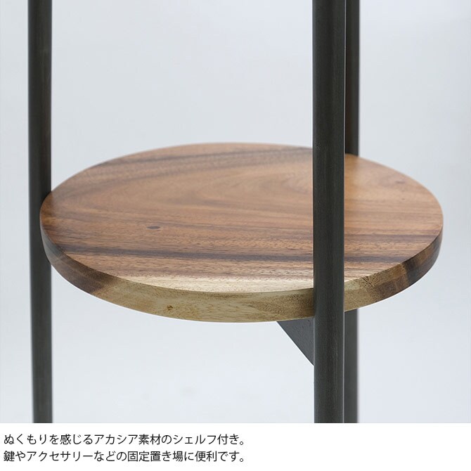 shesay シセイ スペースを利用できるアイアンウッドのコートハンガー S 