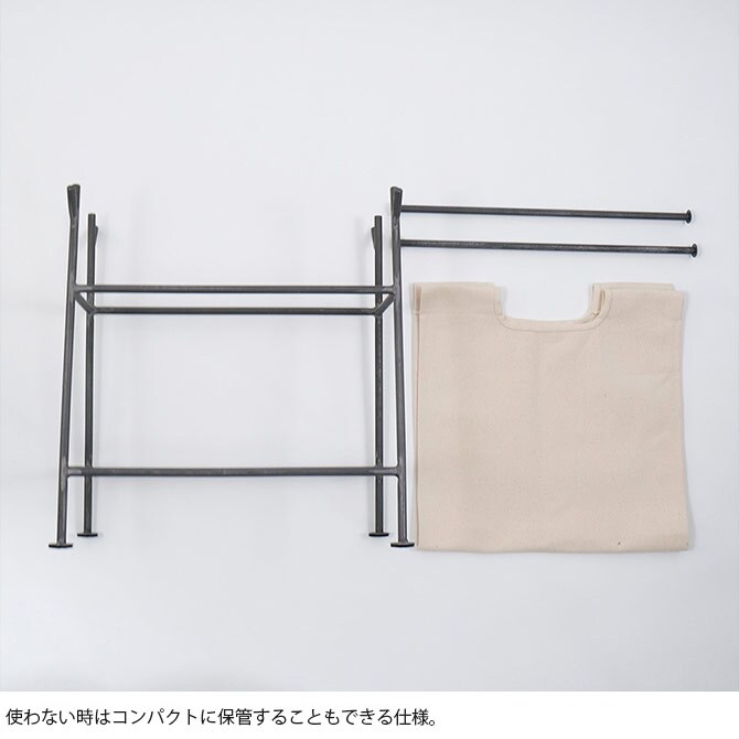 shesay シセイ 汚れたら洗えるキャンバス生地のマガジンラック 