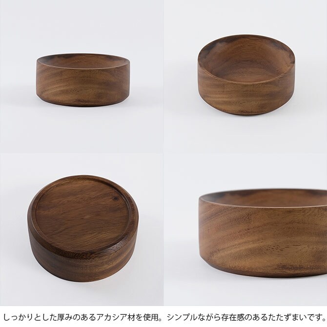 shesay シセイ 置いたものが引き立つ アカシアのウッドトレー 