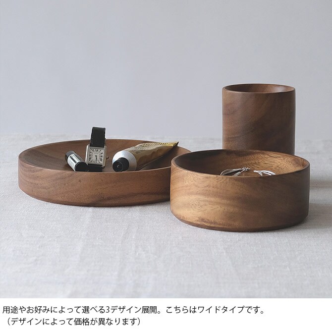 shesay シセイ 置いたものが引き立つ アカシアのウッドトレー ワイド