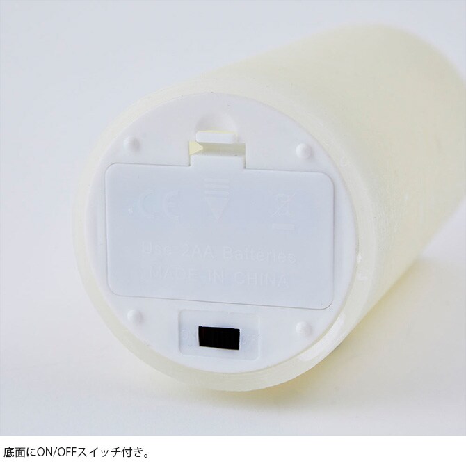 shesay シセイ パーティーやインテリアを彩る LEDライト キャンドル タワー