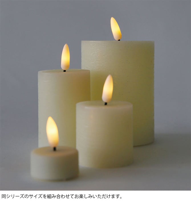 shesay シセイ パーティーやインテリアを彩る LEDティーライト キャンドル 6個入り